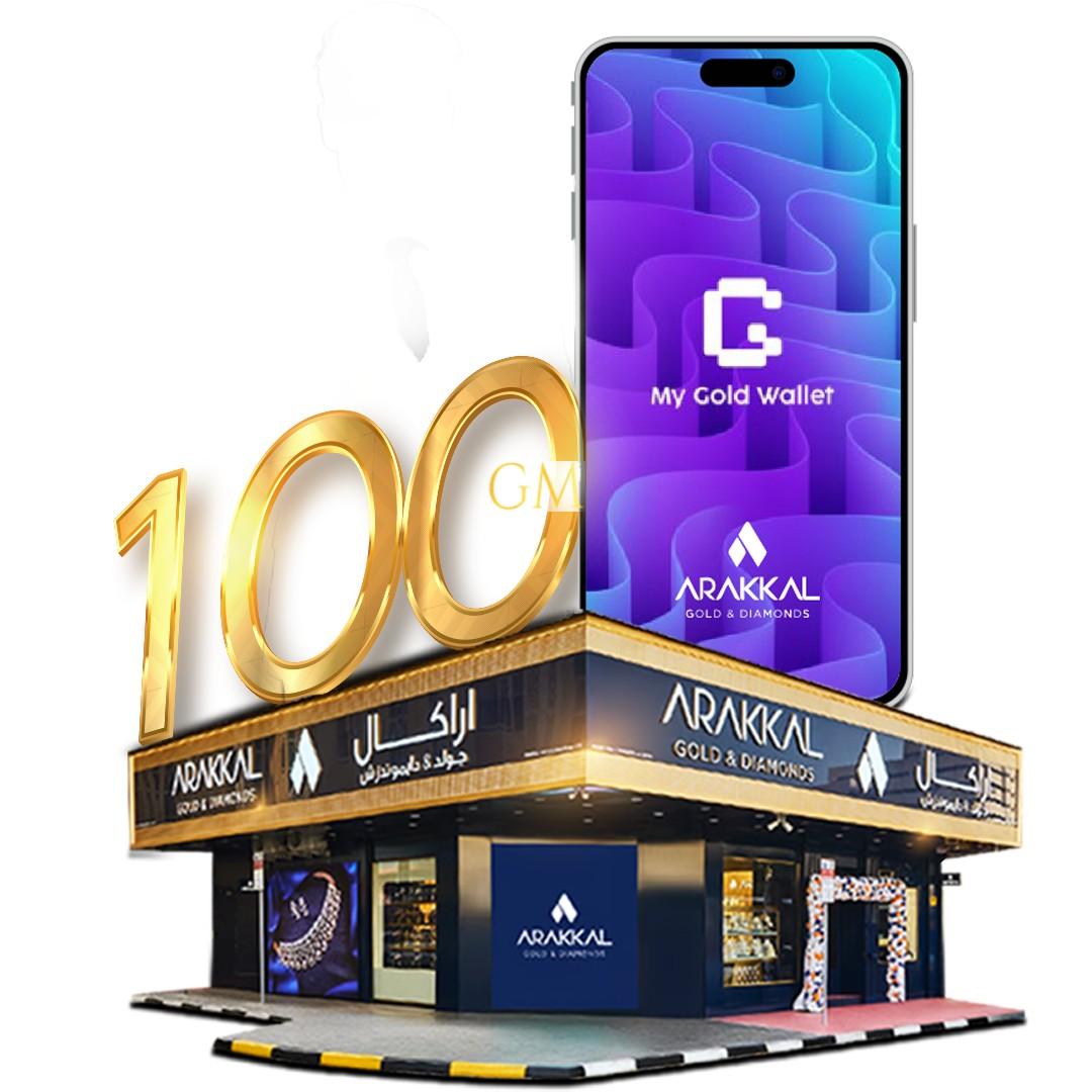 neutral-colored abayas